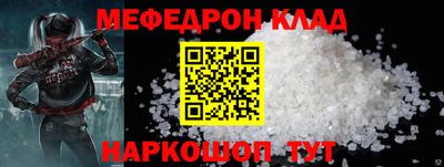 apvp Новокубанск