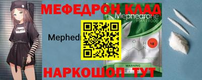 apvp Новокубанск