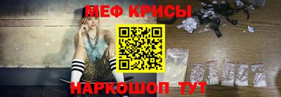 apvp Новокубанск