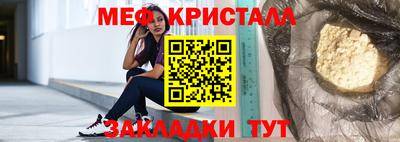 apvp Новокубанск