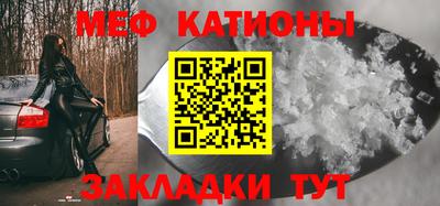 apvp Новокубанск