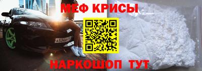 кокаин VHQ Новодвинск