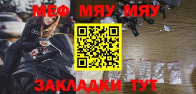 кокаин VHQ Новодвинск
