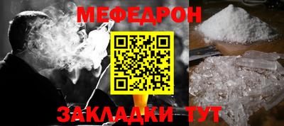 кокаин VHQ Новодвинск