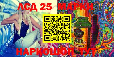 apvp Новокубанск