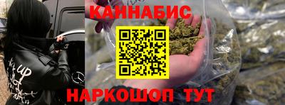 apvp Новокубанск
