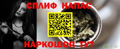 кокаин VHQ Новодвинск