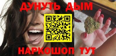 кокаин VHQ Новодвинск
