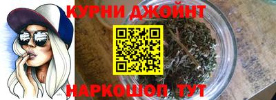 apvp Новокубанск