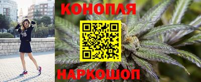 мдма Обь