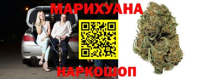 кокаин VHQ Новодвинск