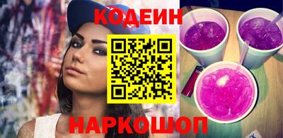 apvp Новокубанск