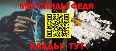 дживик Нягань