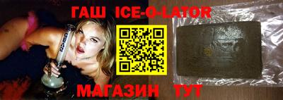 кокаин VHQ Новодвинск
