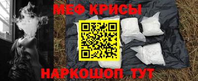 кокаин VHQ Новодвинск