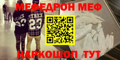apvp Новокубанск